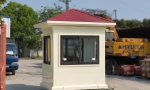 Kiot bảo vệ